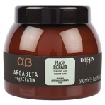 Веган маска для восстановления волос ArgaBeta vegKeratin 500 мл